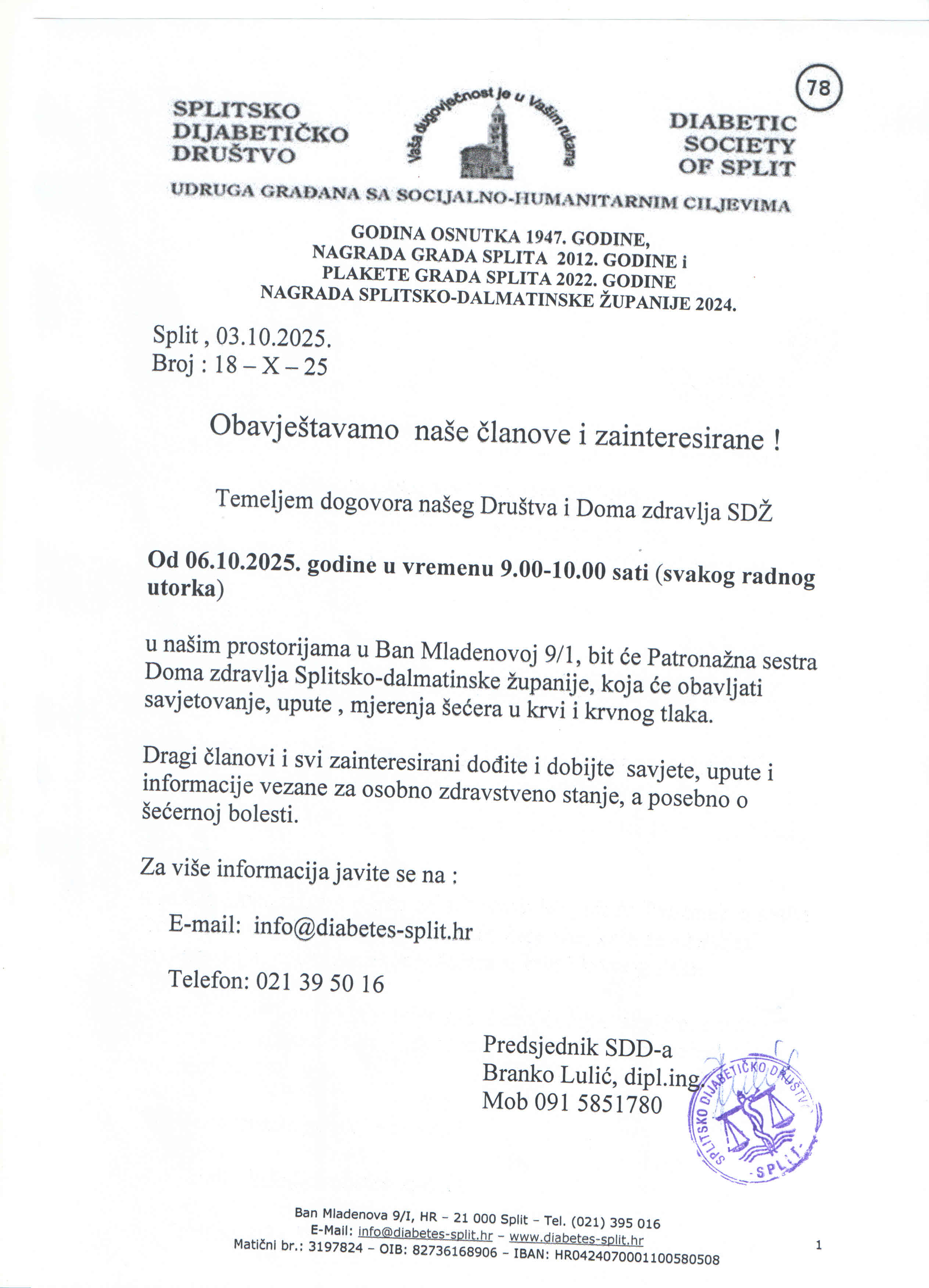 Patronažna_sestra_03.10.2025.Copy.jpg